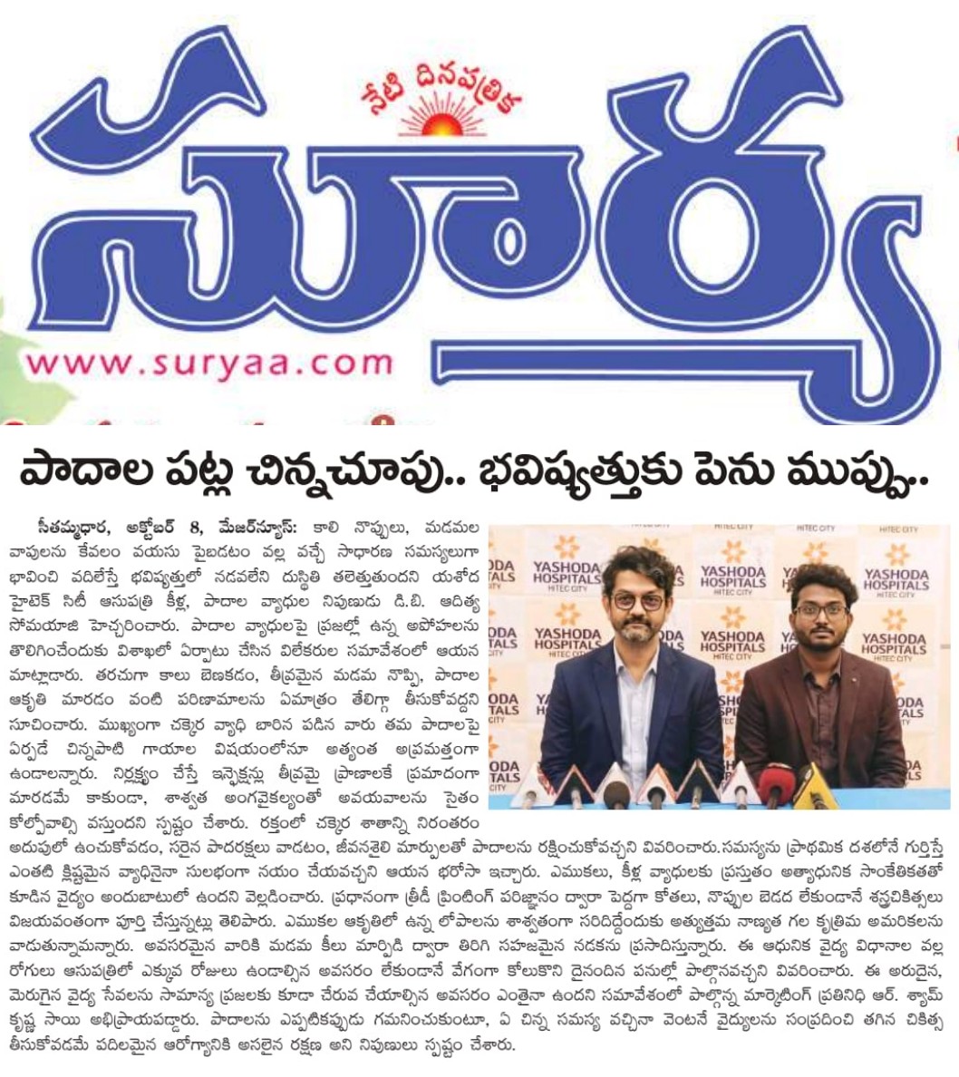 Dr. Aditya Somayaji raises awareness about foot and ankle problems in Visakhapatnam